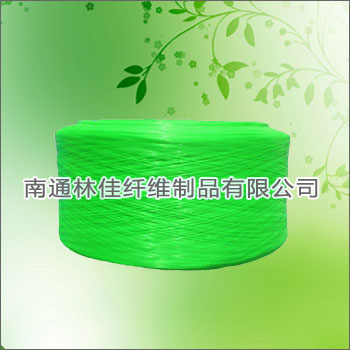 Polypropylene yarn