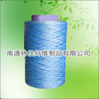 Polypropylene BCF yarn for curtain fabric