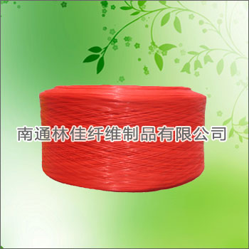 Polypropylene twisted yarn for line