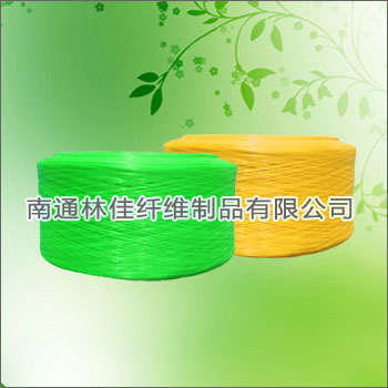 PP High strength yarn for safety belt